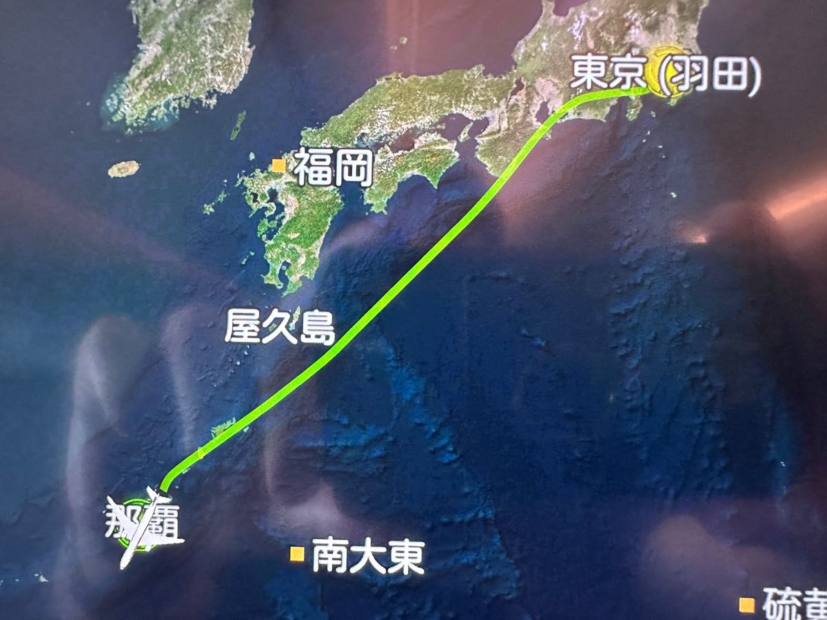 那覇空港滞在
A&W他