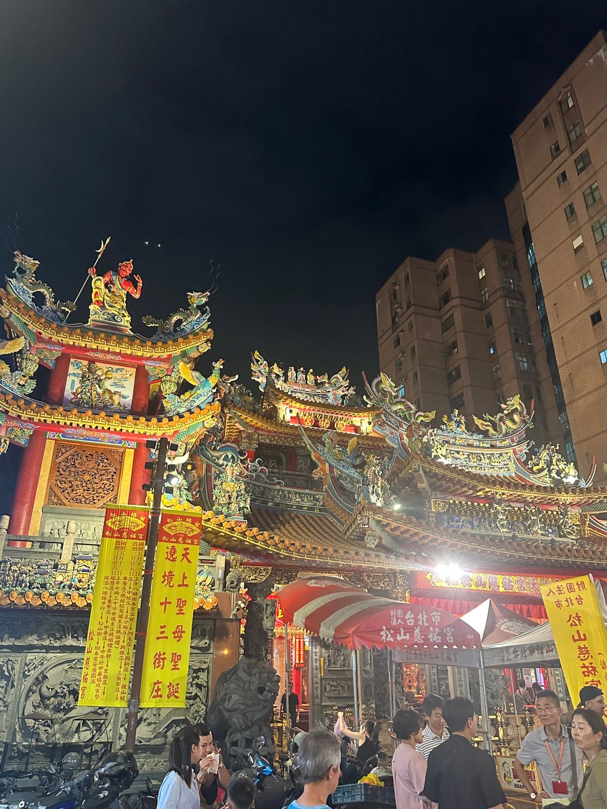 饒河街觀光夜市に行ってみた
あんまり写真撮らなかった😖