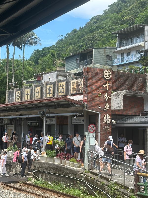 台湾・「高雄」「台北」「台湾旅行」の写真：鉄道で十份へ
駅で帰りの時刻表を忘れずに撮影
