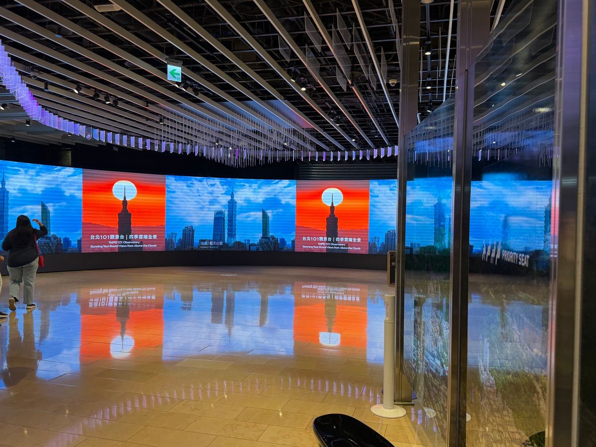 台北101    89階