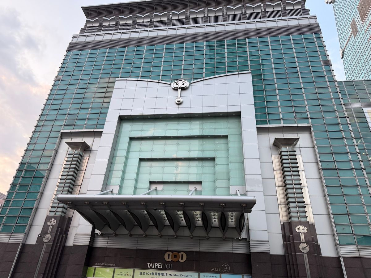 台北101