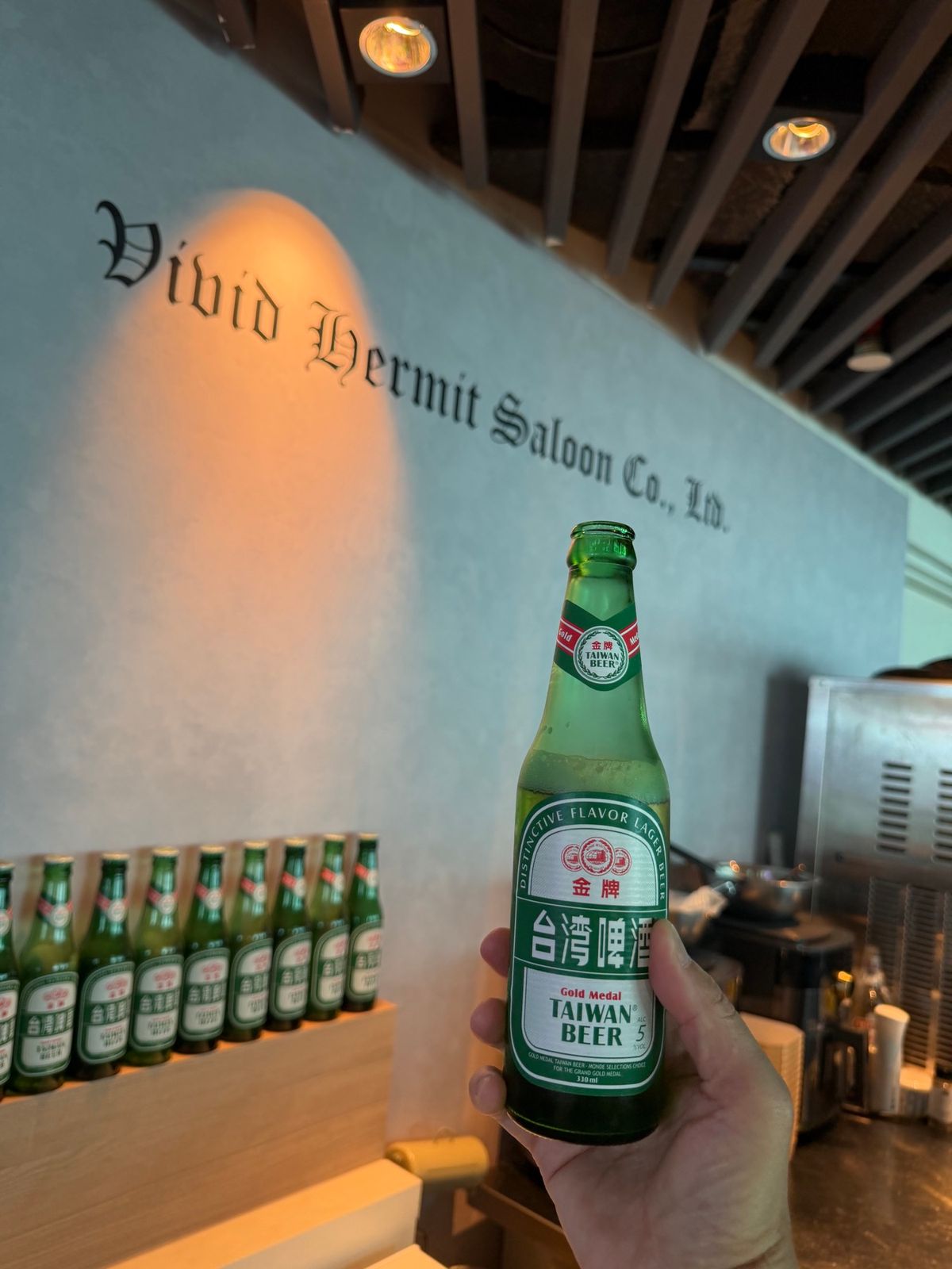 ONRY18DAYS    TAIWAN BEER