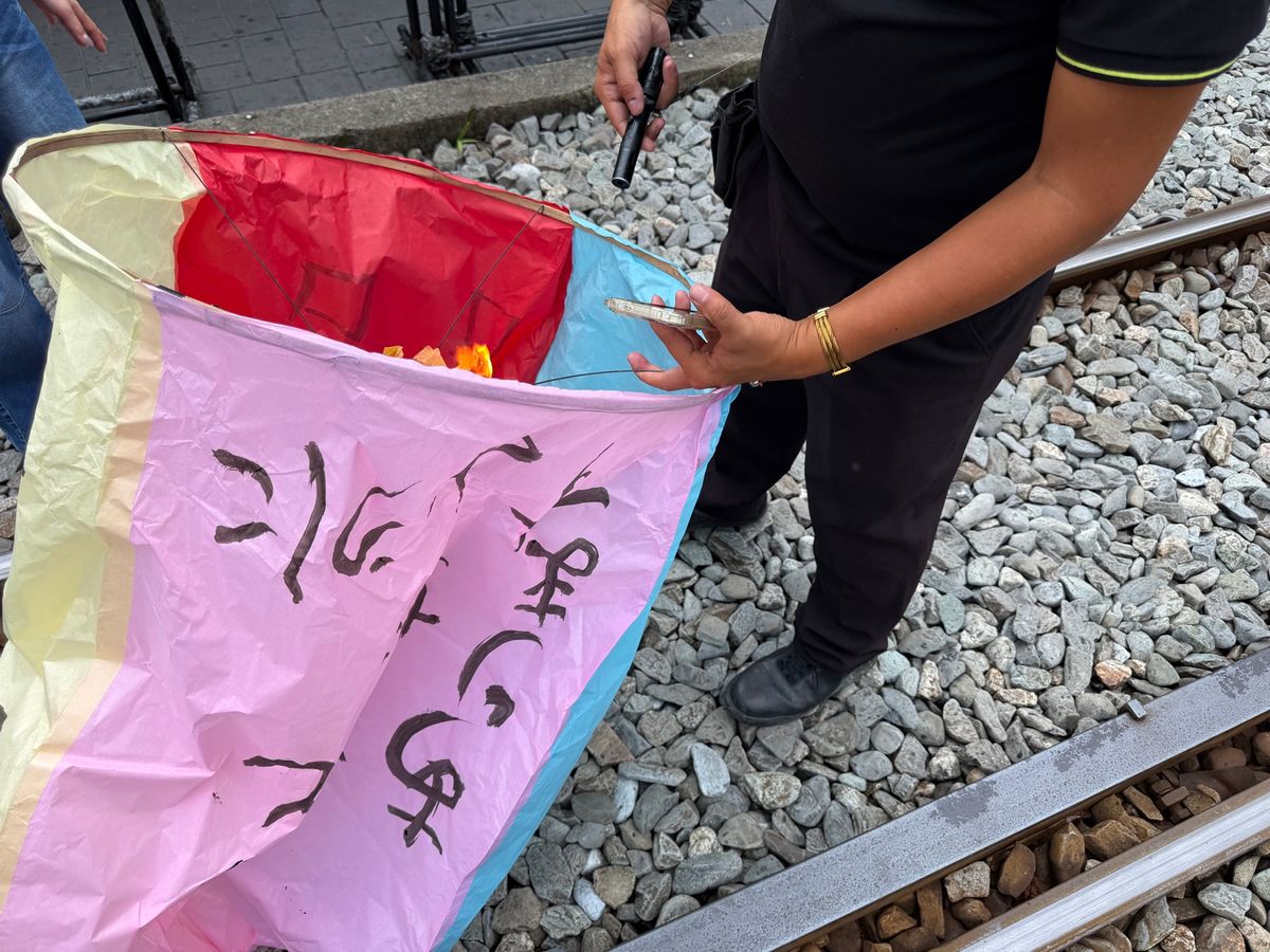 十分　ランタン飛ばし