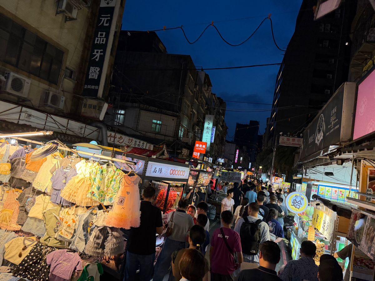 饒河街観光夜市