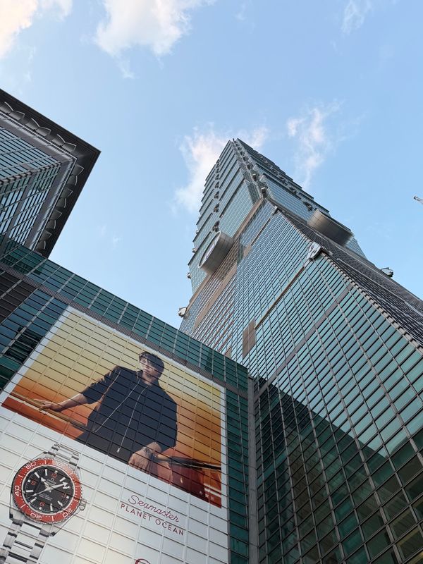 台湾・台北「台湾旅行」の写真：台北101