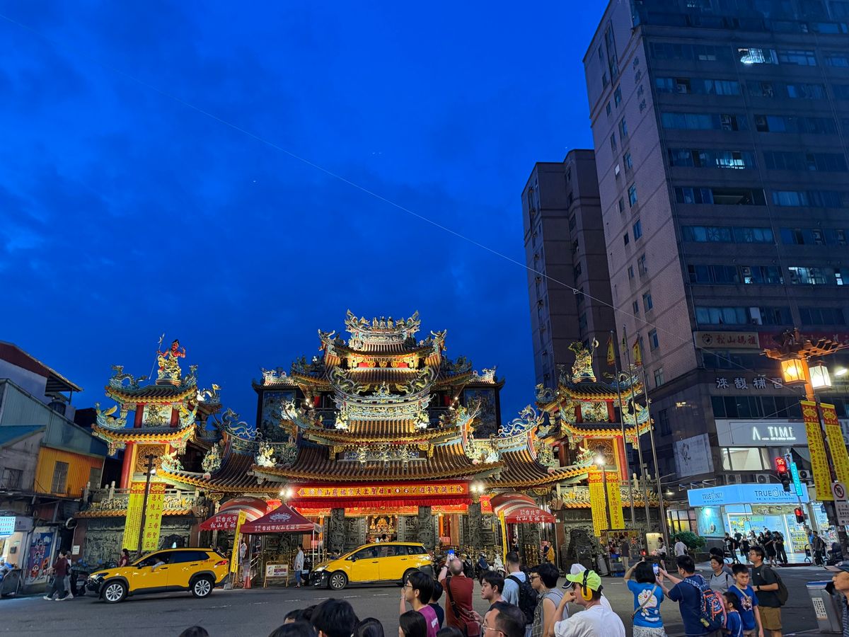 饒河街観光夜市