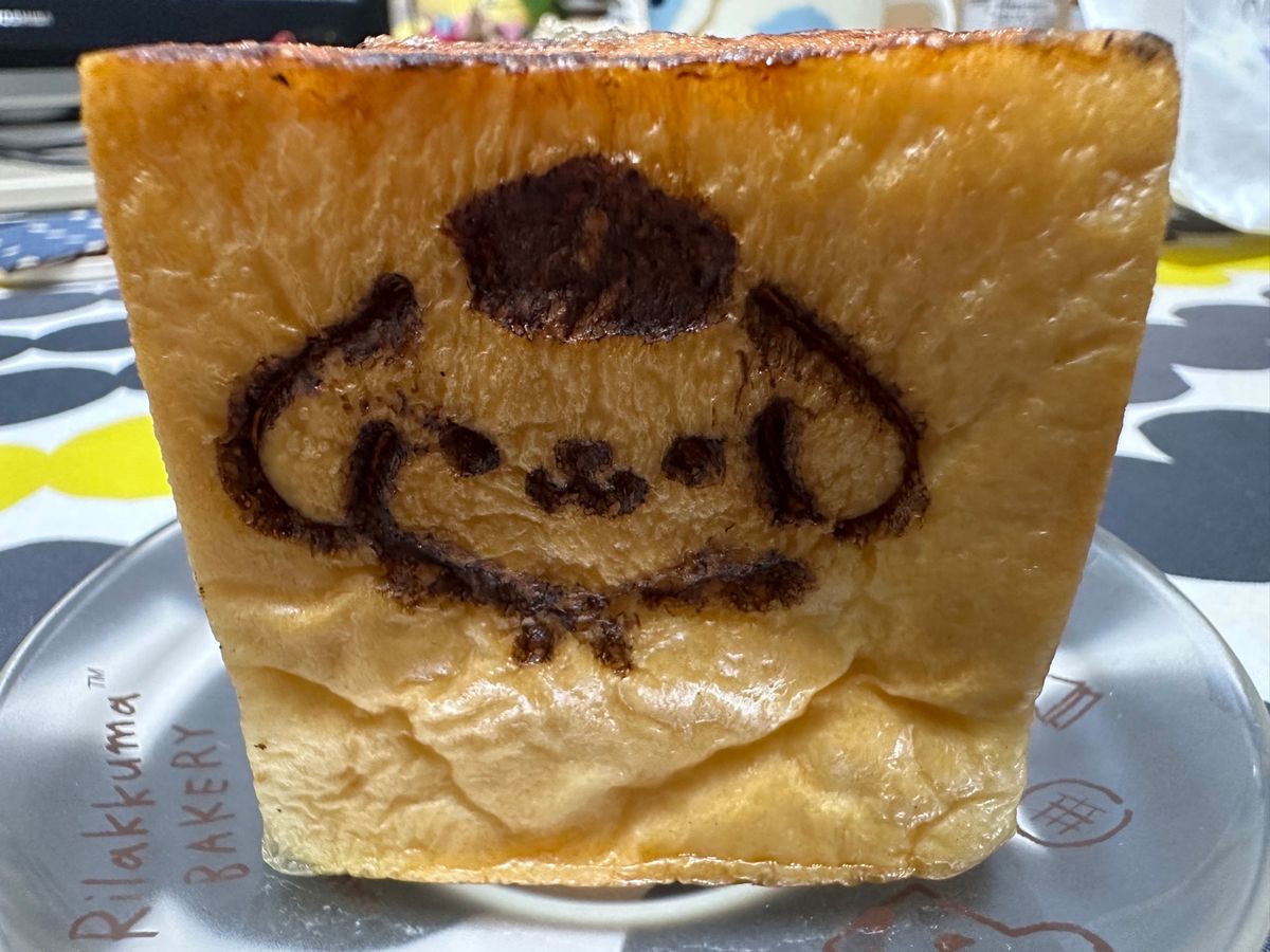 ポムポムプリンの街、小松