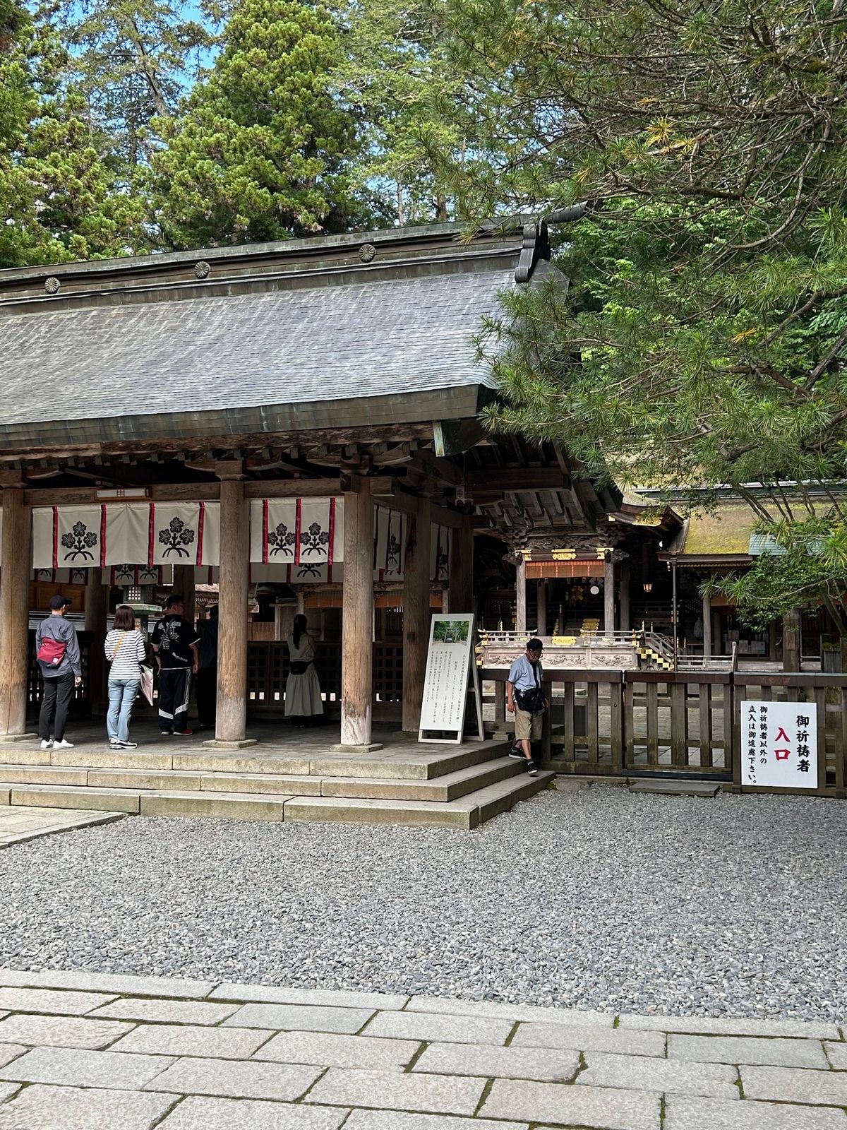 諏訪大社上社本宮