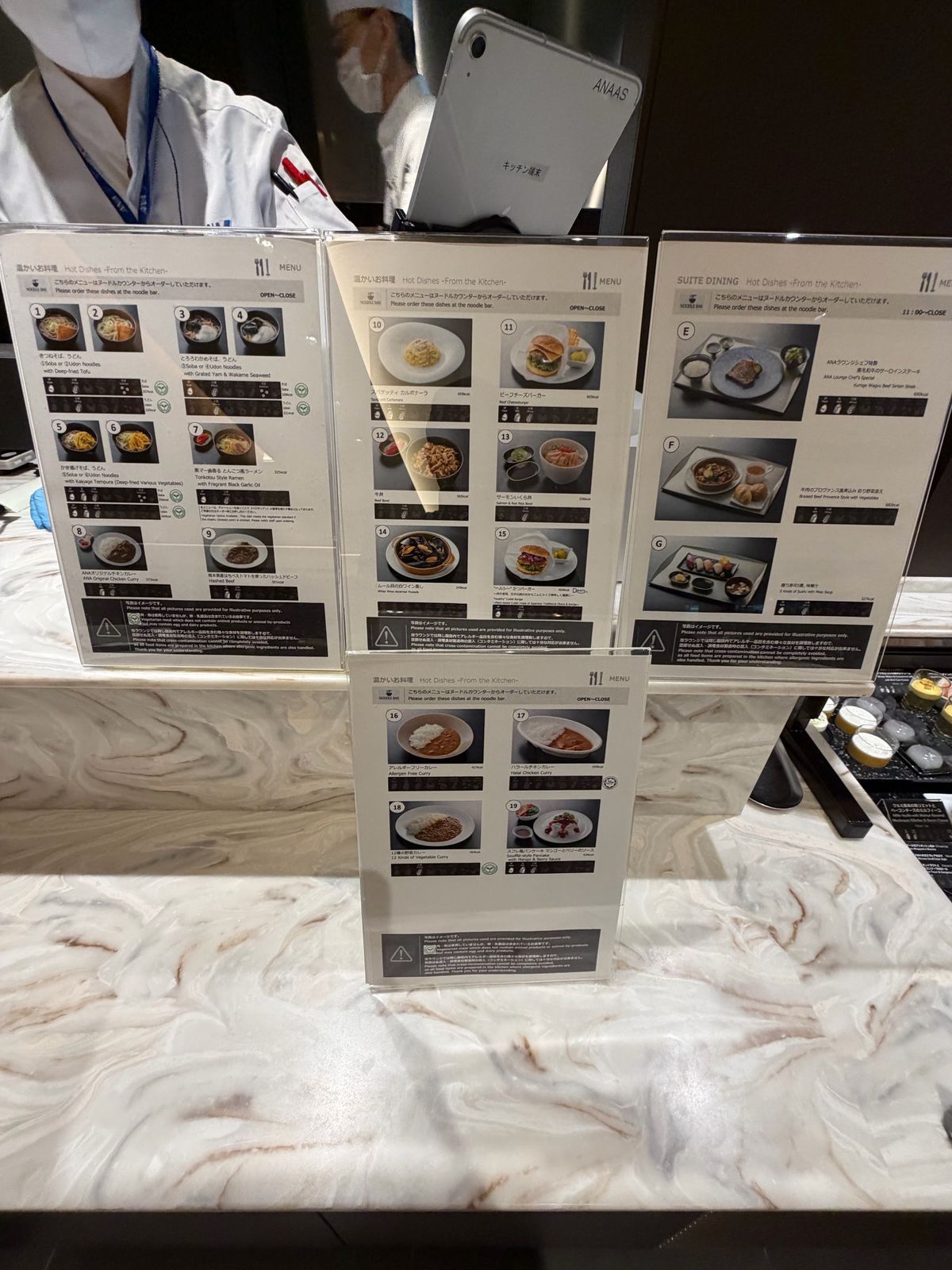 成田から自宅に帰り、荷造りをして羽田空港に向かう。俺はミュンヘン経由とトリ...