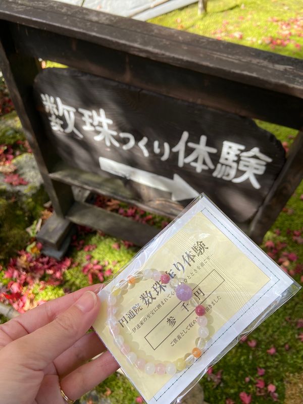 日本・宮城県「2020.11🗾仙台ひとり旅」の写真