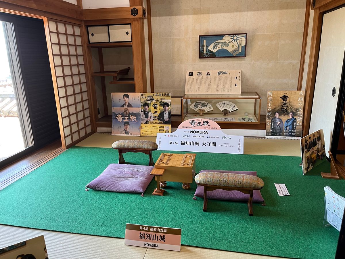 福知山城
