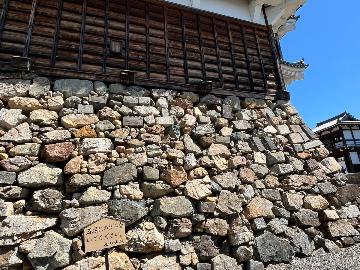 福知山城