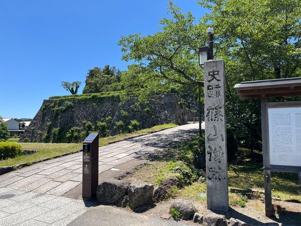 日本・京都「【百名城】丹波〜丹後」の写真：篠山城
