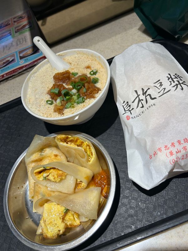 台湾「台湾旅行」の写真：1枚目の朝ごはん美味しすぎる
この旅でN...