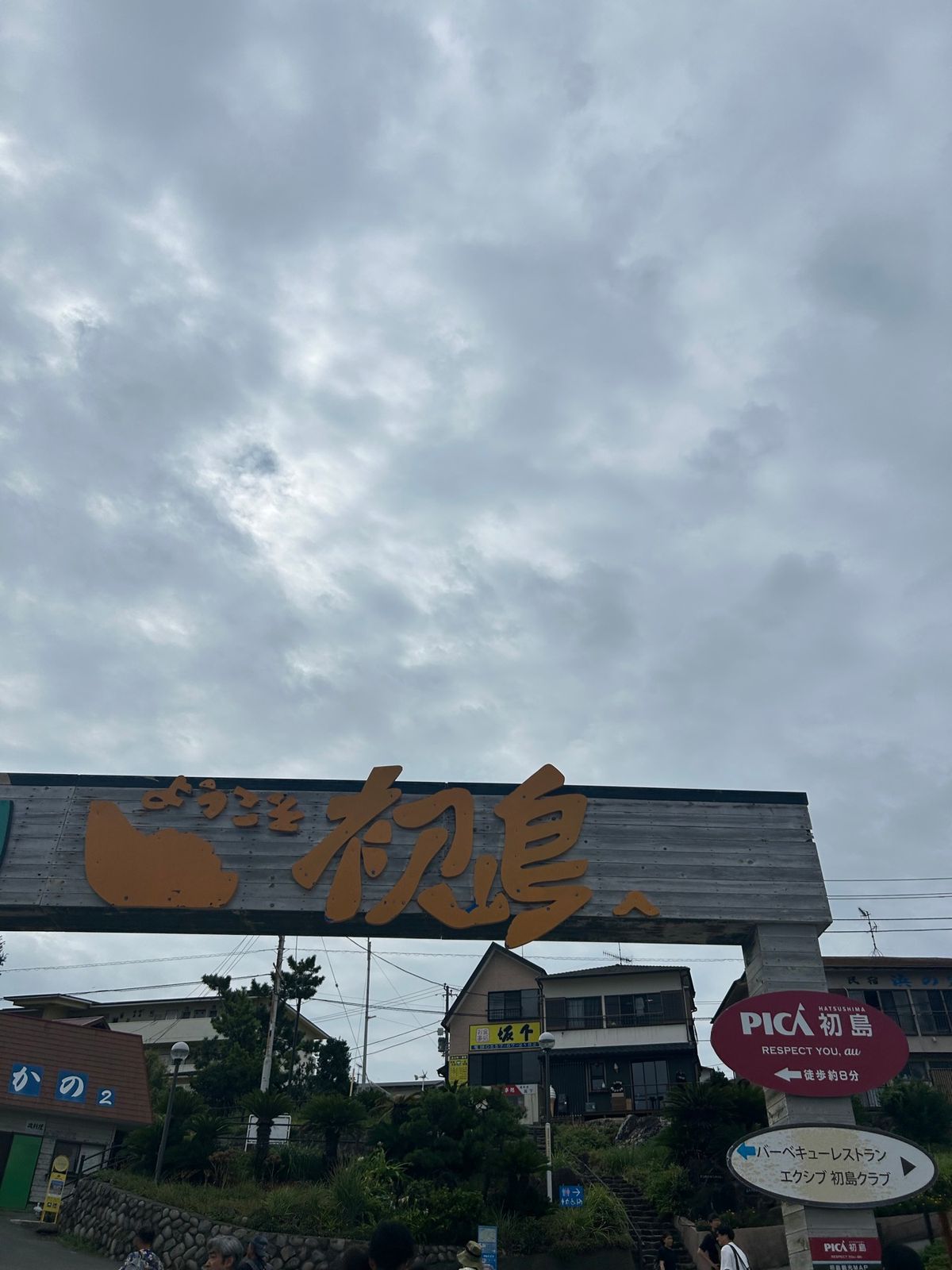 ダイビング🤿