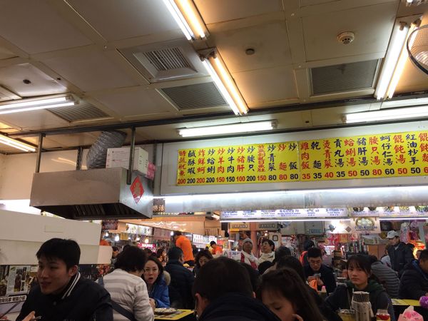 台湾・台北「台湾🇹🇼3回目」の写真：士林夜市の美食区の店。鶏肉飯、水餃子、素...