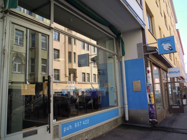 フィンランド・Helsinki「バルト三国、まずはフィンランドで待ち合わせ」の写真：かもめ食堂が閉まっていたので、隣にオープ...