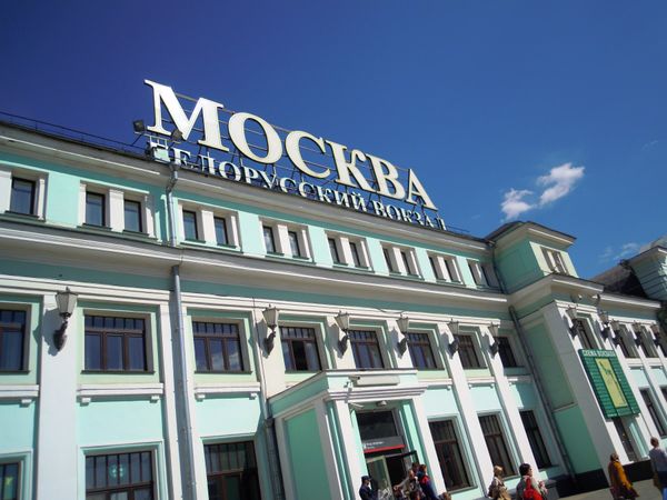 ロシア連邦・Moskva「トランジット利用してロシア」の写真：モスクワ。駅舎やツム(デパート)など。共...