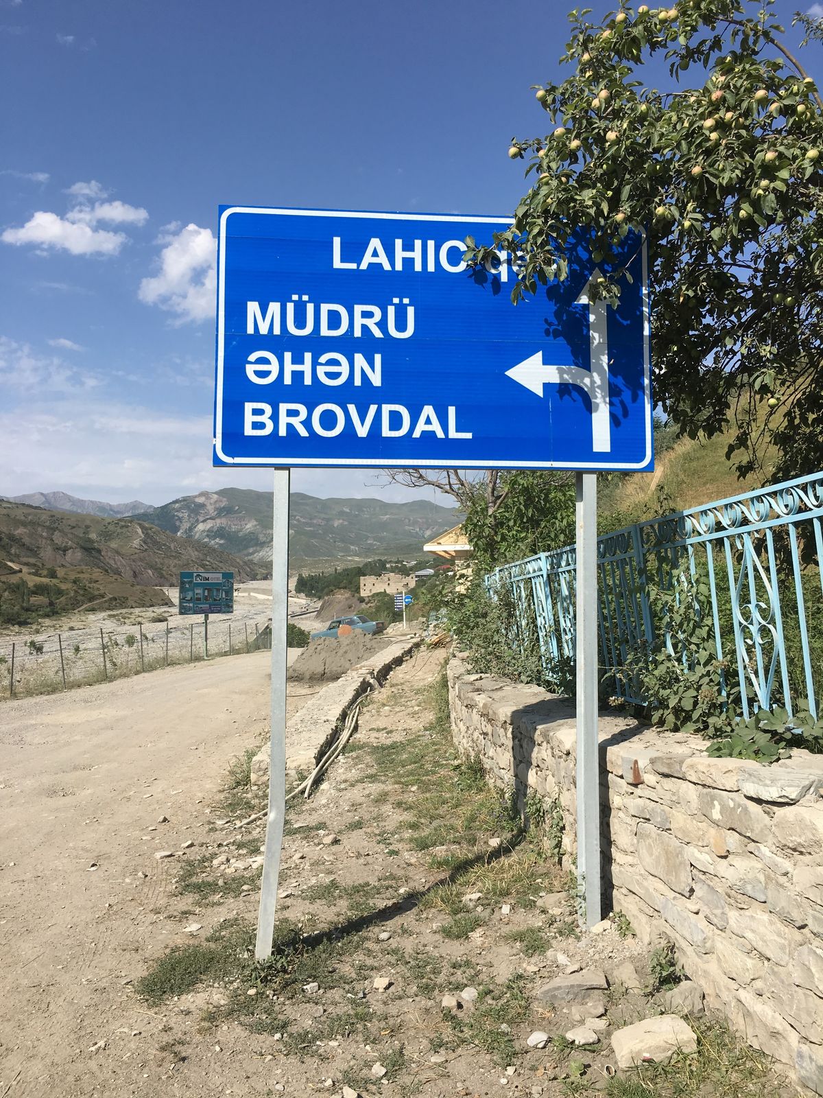 チャイ(ティー)タイム