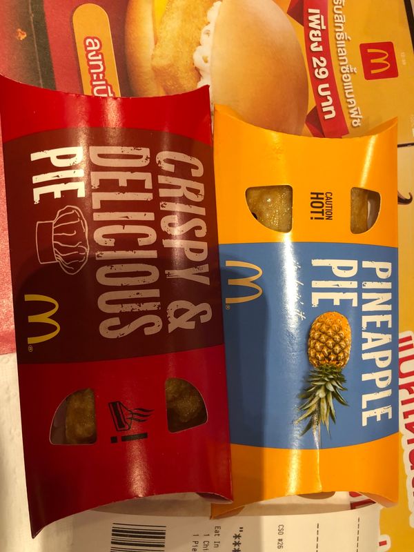 タイ・バンコク「Thailand 」の写真：タイのマクドナルドで、パイ類が種類多くて...