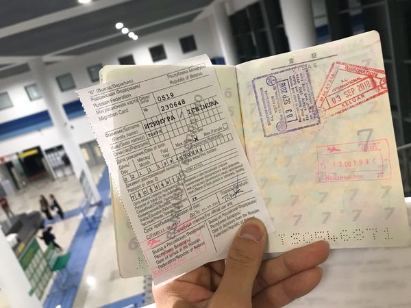 ロシア連邦・ウラジオストク「ウラジオストク/ロシア」の写真：Nepal to Vladivostok...