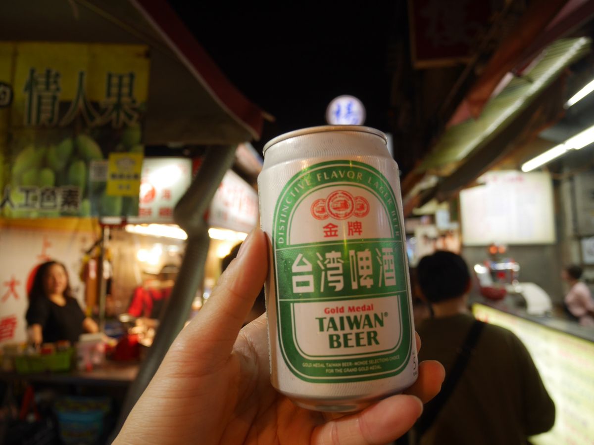 Raohe street night market