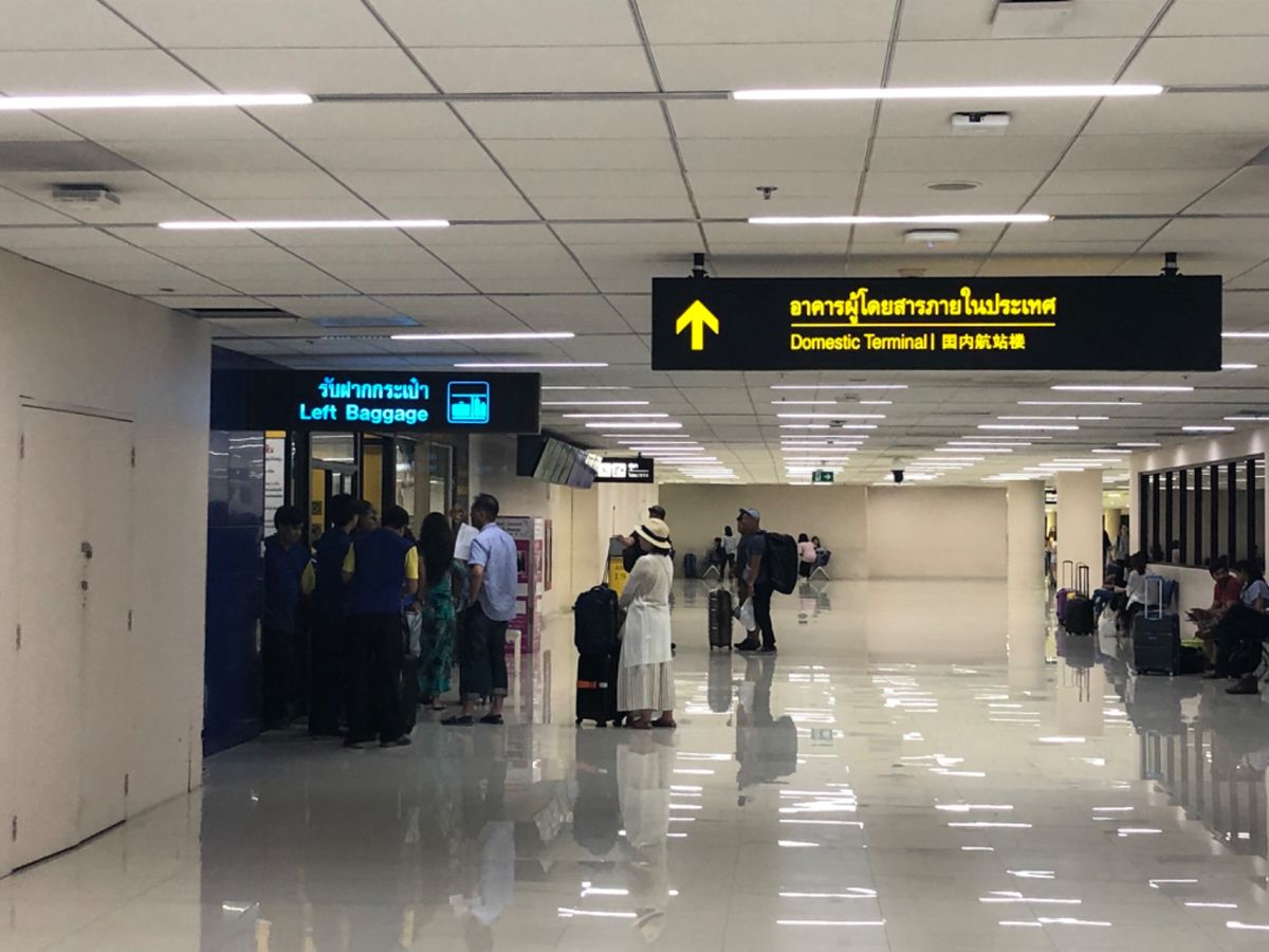 ドンムアン空港の荷物預かり場

そこそこ大きな空港なら大抵荷物預かりがある...