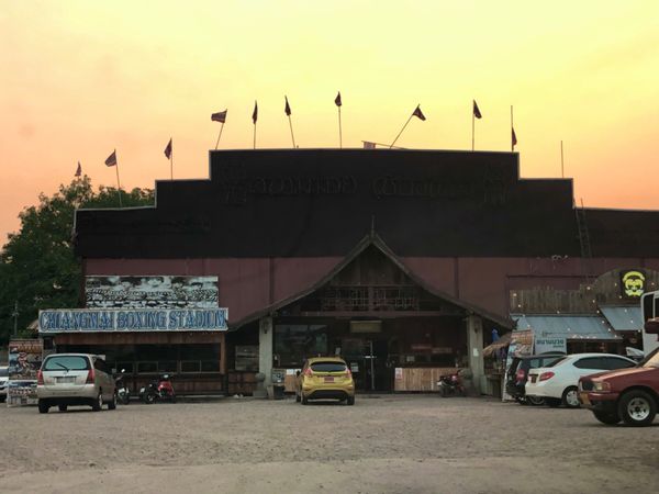 タイ・バンコク「呑んで食べてダラダラ遊ぶ旅」の写真：Chiangmai Boxing Sta...