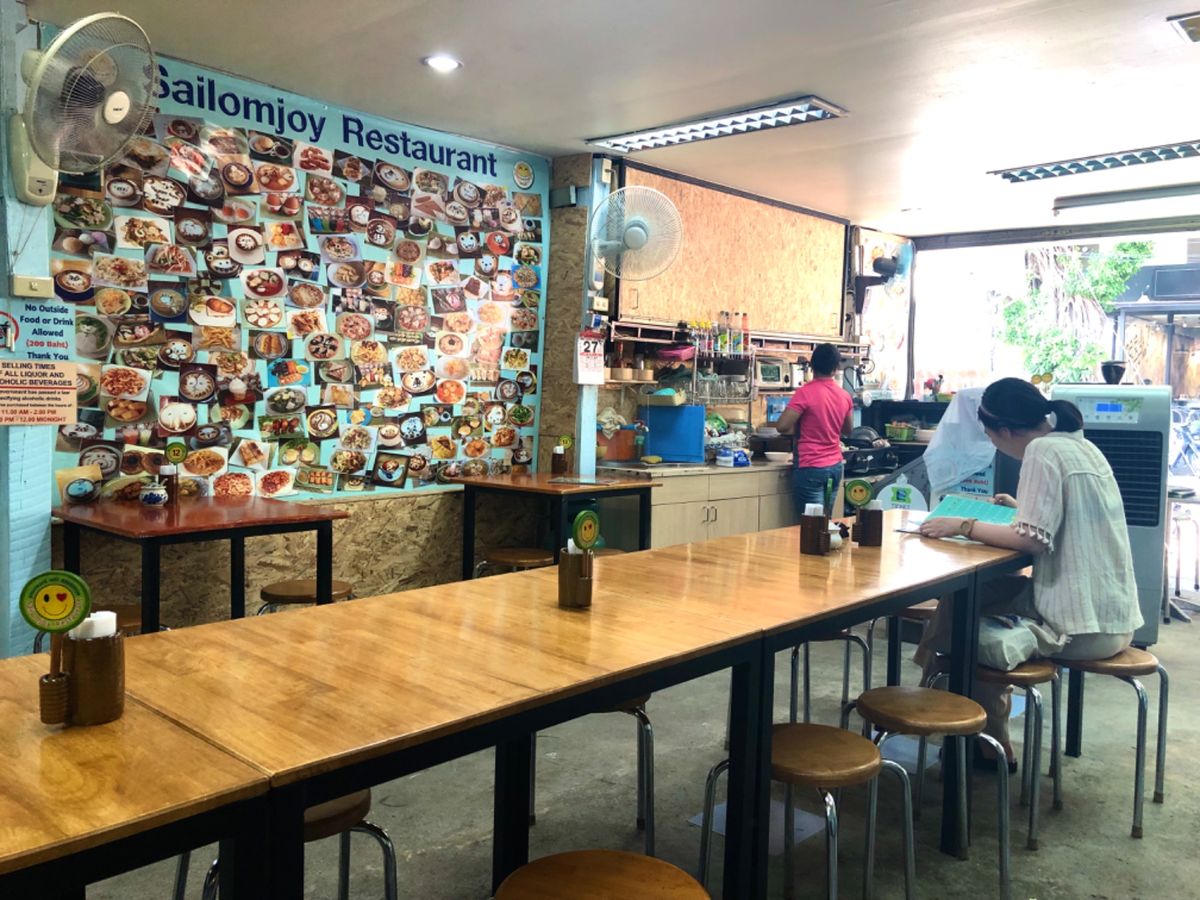 Sailomjoy

ターペー門のすぐそばにある庶民派レストラン
そこそこ...