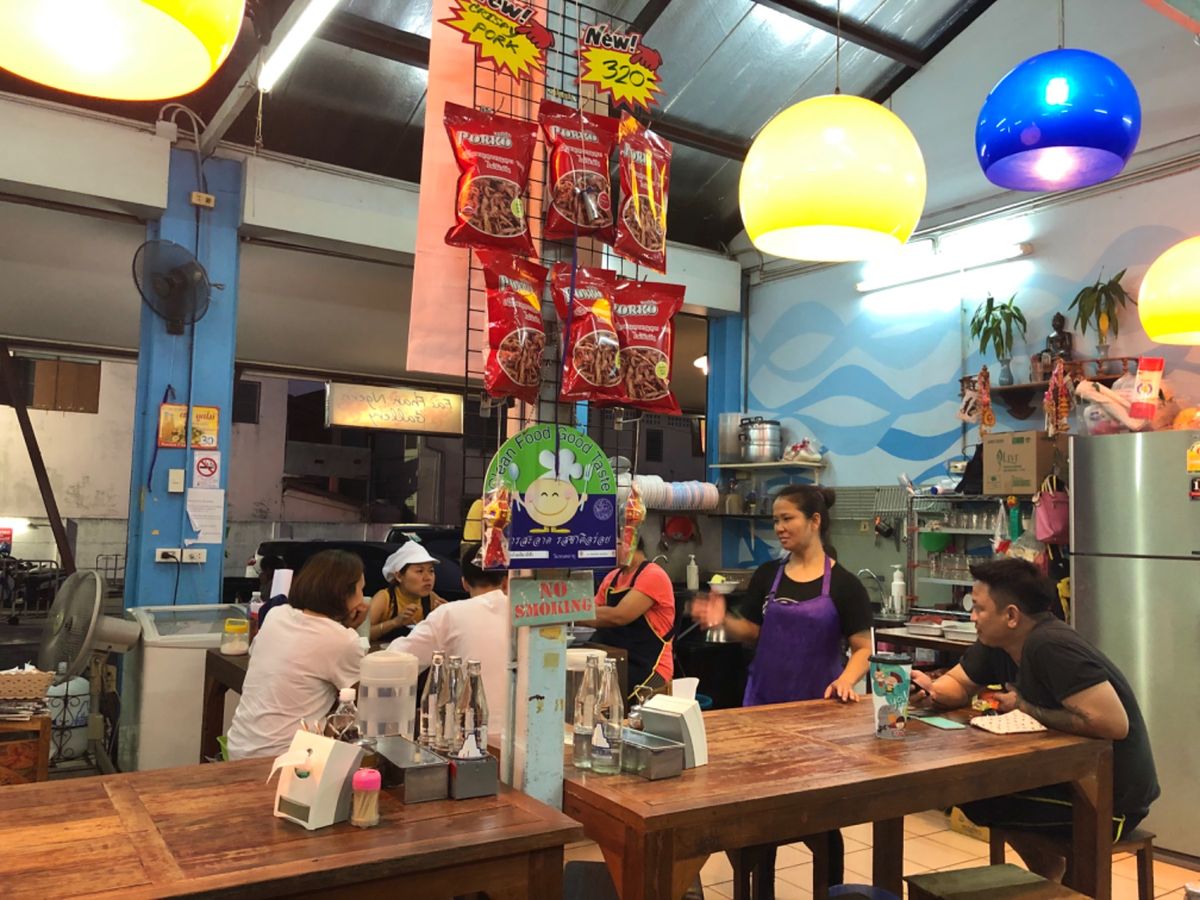 Blue Noodle

到着2日目の晩ご飯だったかな？
チェンマイの旧市...