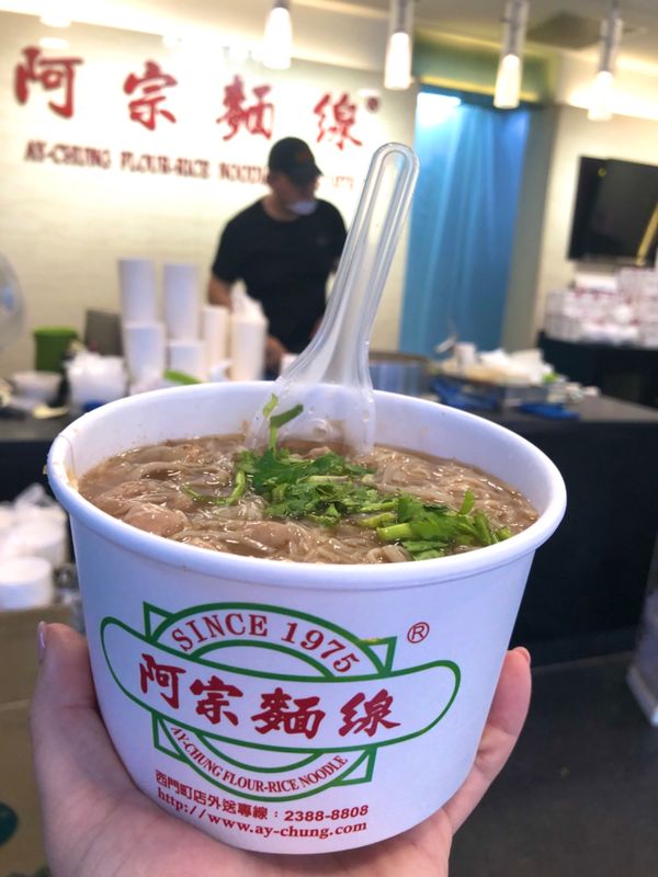 台湾・台北「美味いもの三昧！食い道楽の旅」の写真：阿宗麺線

お出汁がきいてて好みの味だっ...