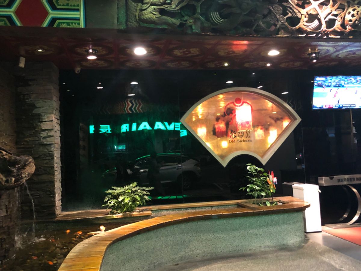 老四川

台湾最後の食事は火鍋

火鍋は国内でも国外でも何度か食べたけど
...