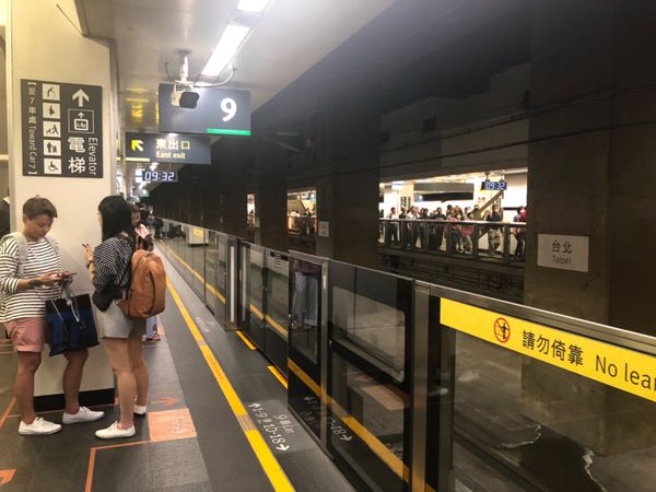 台湾・台北「美味いもの三昧！食い道楽の旅」の写真：台中に行くときは新幹線を利用🚅

台湾で...