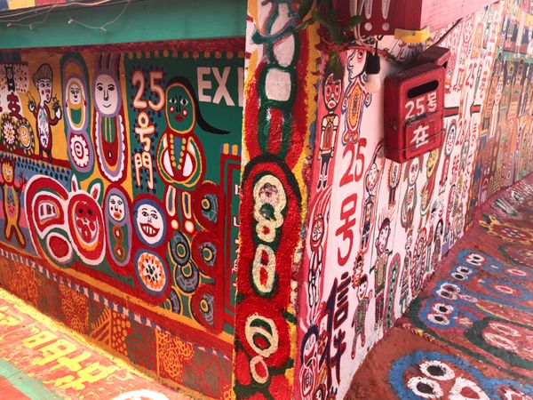 台湾・台北「美味いもの三昧！食い道楽の旅」の写真：彩虹眷村

ずっと行ってみたかったんだけ...