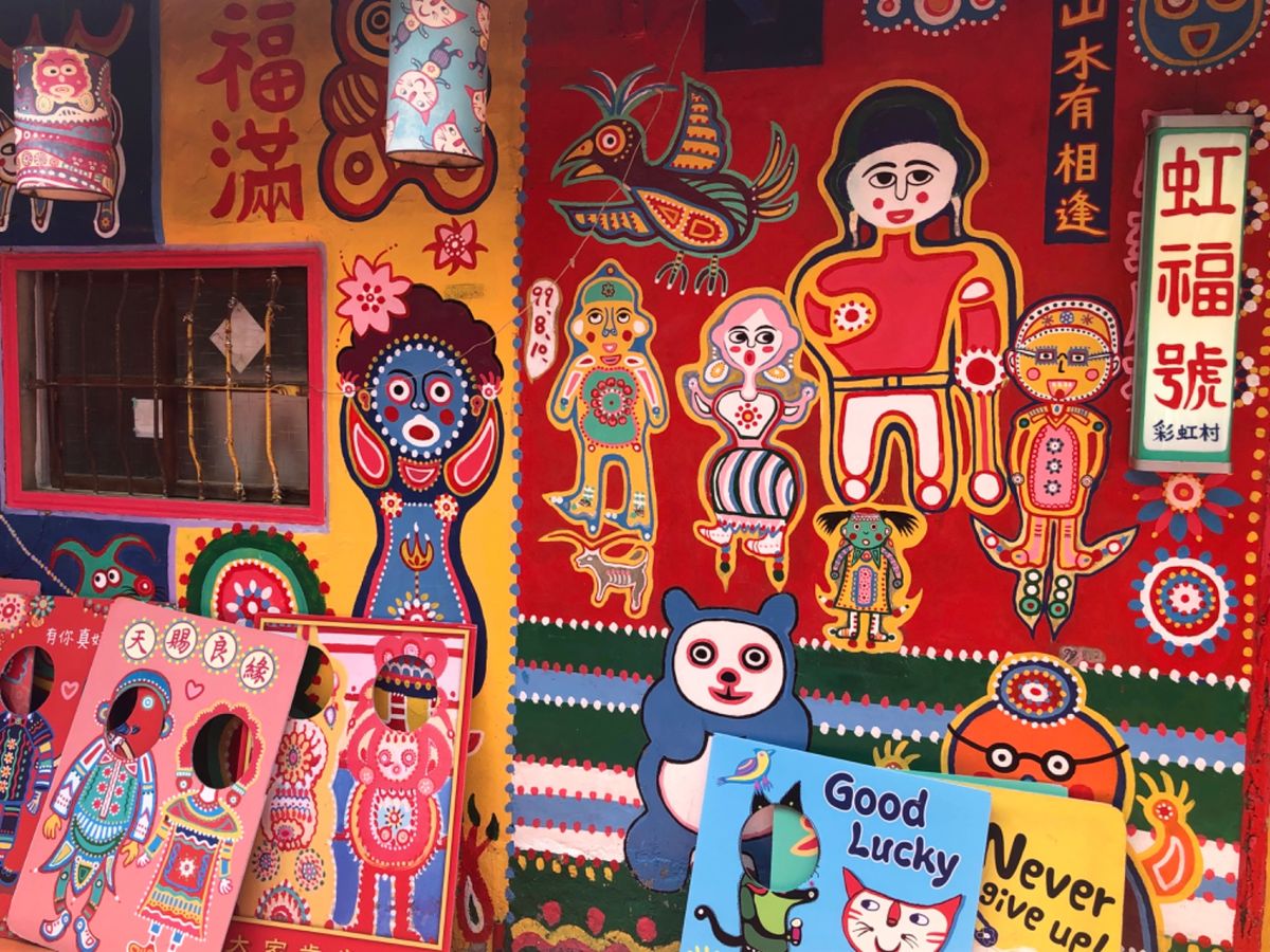 彩虹眷村

顔パネル、あれやこれやと試して遊んだんだけど
顔芸に走ってしま...