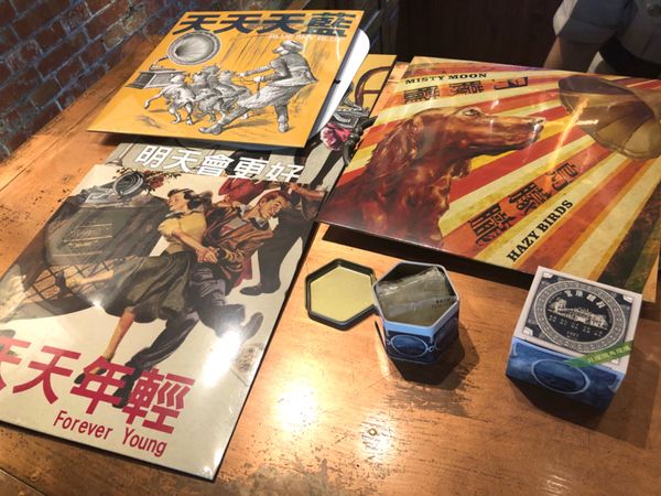 台湾・台北「美味いもの三昧！食い道楽の旅」の写真：宮原眼科

ここのお土産はパッケージがめ...