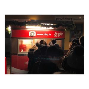 Bæjarins Beztu Pylsur

トランプ大統領だか誰だかが
...