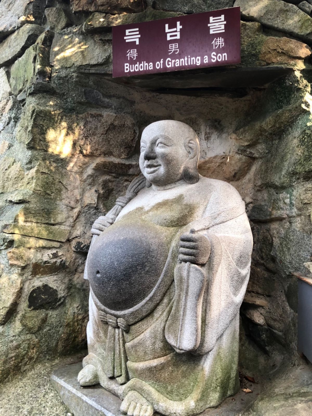 海東龍宮寺

とにかく人がめっちゃ多かった！！