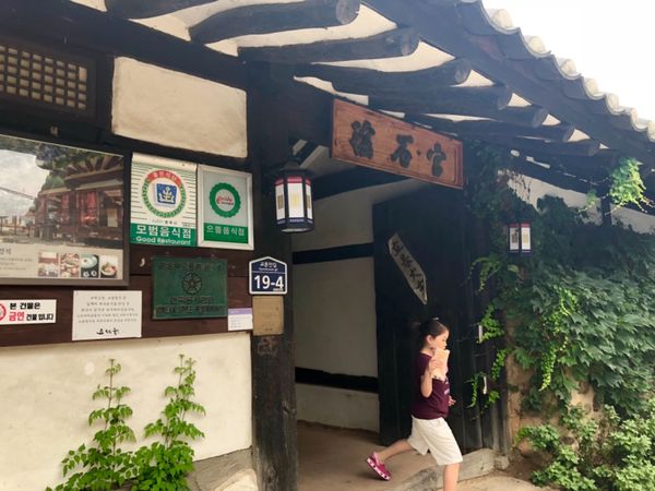大韓民国 (韓国)・釜山「食べて食べて食べまくる！釜山ローカルグルメ」の写真：慶州の超高級レストランで
一食7〜10万...