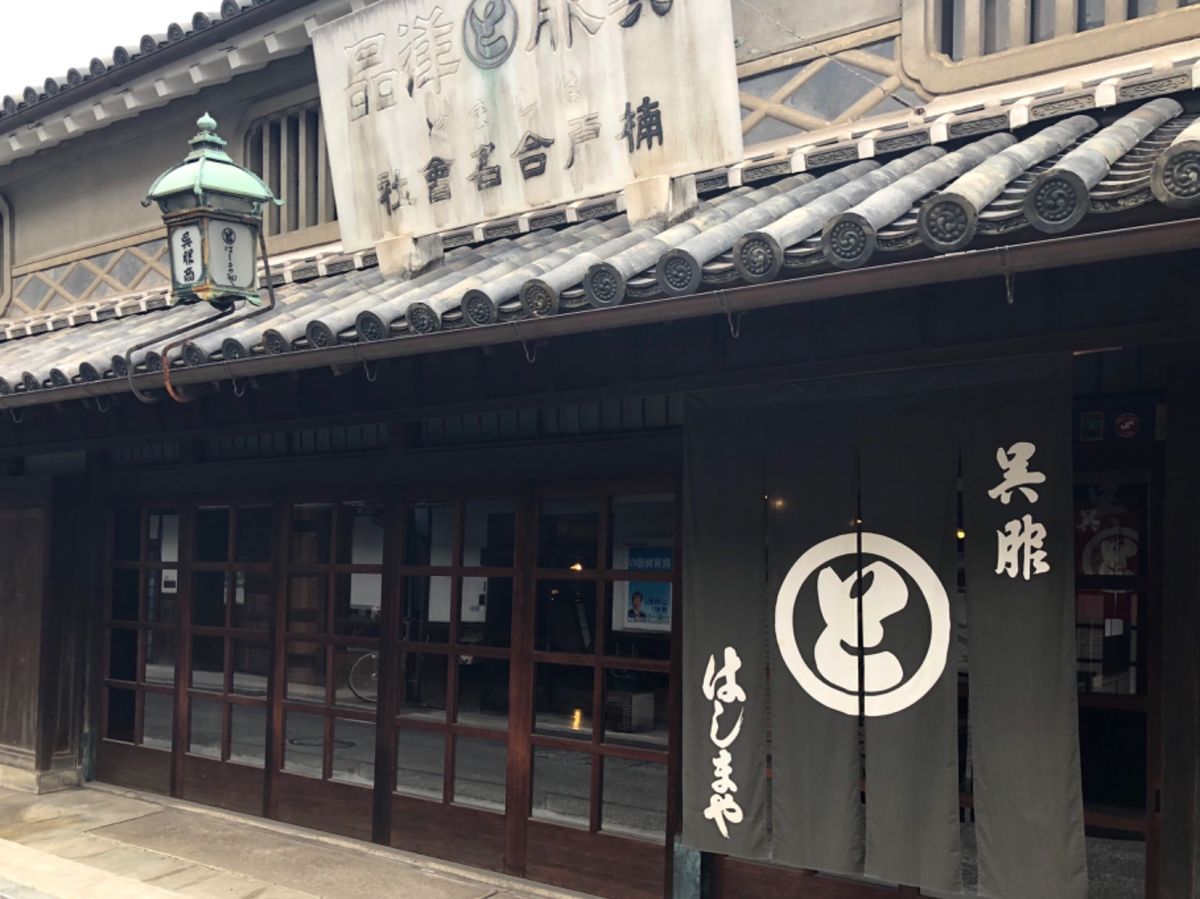 倉敷美観地区は新旧の合わさった
オシャレショップがたくさん

可愛い雑貨た...