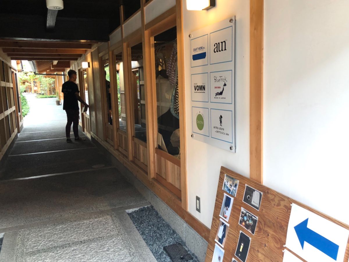 倉敷美観地区は新旧の合わさった
オシャレショップがたくさん

可愛い雑貨た...