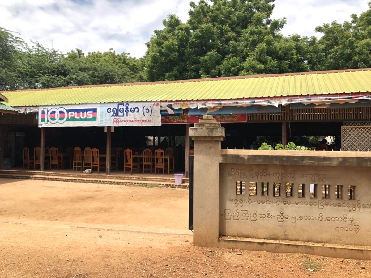 ランチで食べたお店
美味しそうに見えるんだけど…

不味くも美味しくもない...