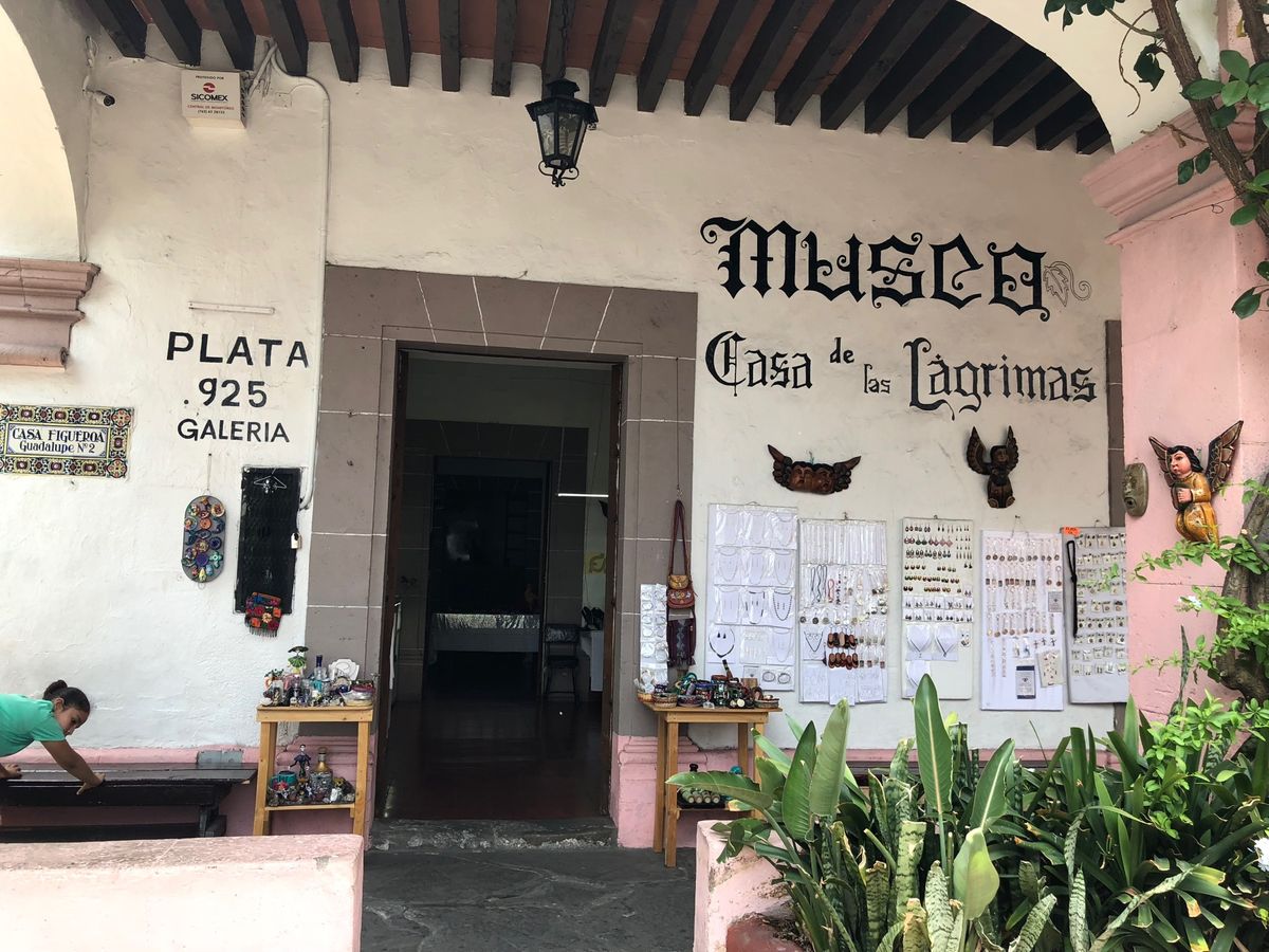 Museo Casa Figueroa

入ってすぐテラスがあるけど
そこ...