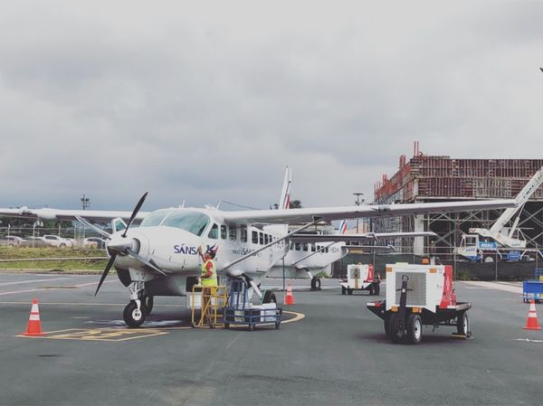 コスタリカ・カルタゴ「動物昆虫自然の宝庫コスタリカ！！」の写真：タンボール空港〜→ エル・タンケ空港 A...