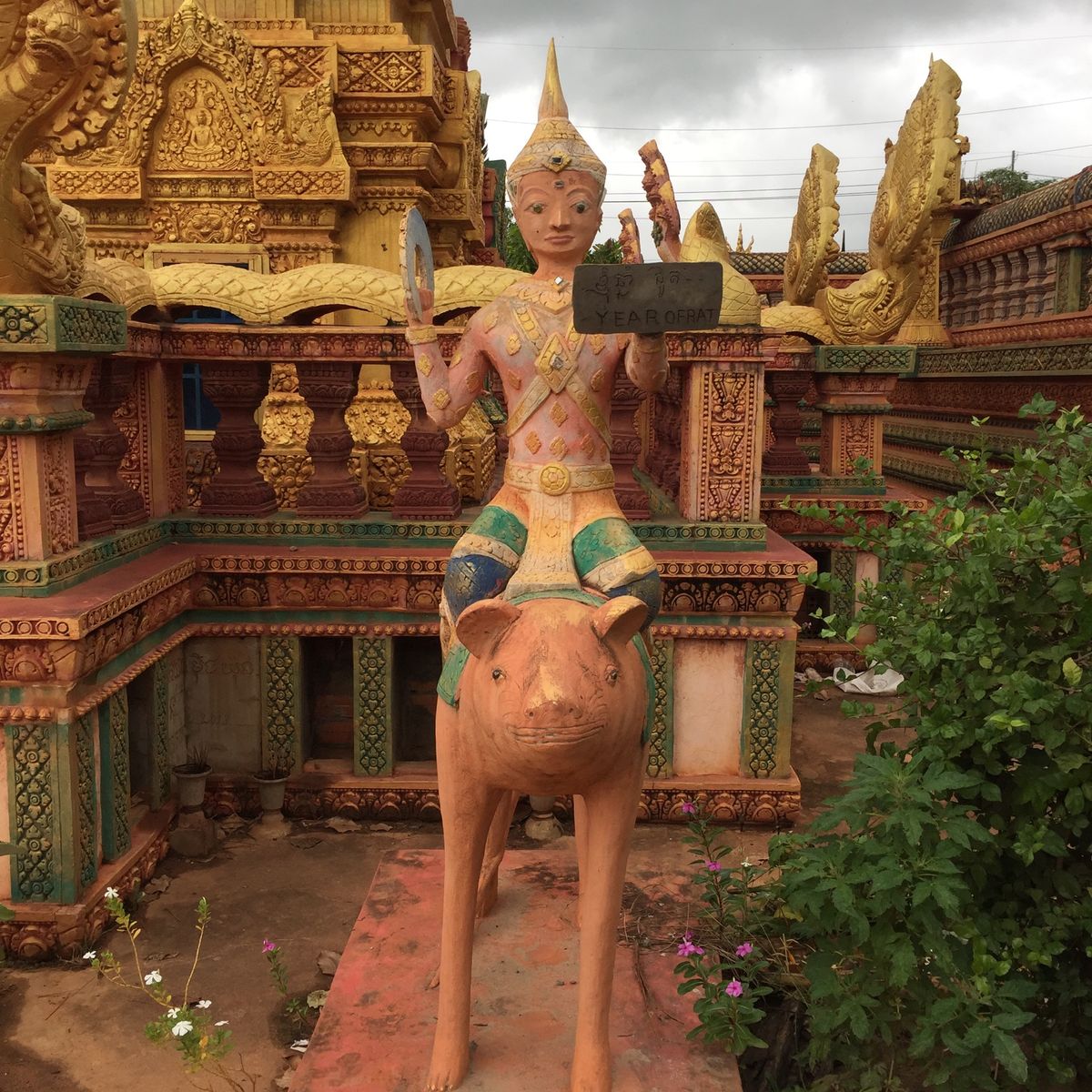 この干支シリーズの像たち
好きだわぁ