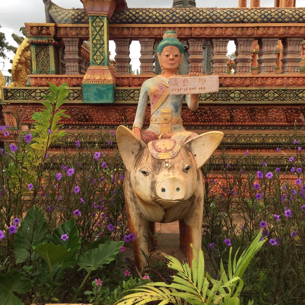 この干支シリーズの像たち
好きだわぁ