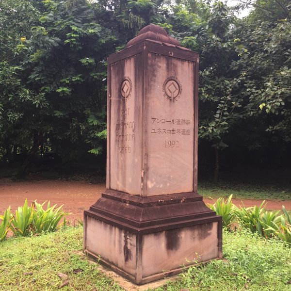 カンボジア・シェムリアップ「遺跡に圧倒された旅」の写真：バンテアイ・スレイ បន្ទាយស្រី...