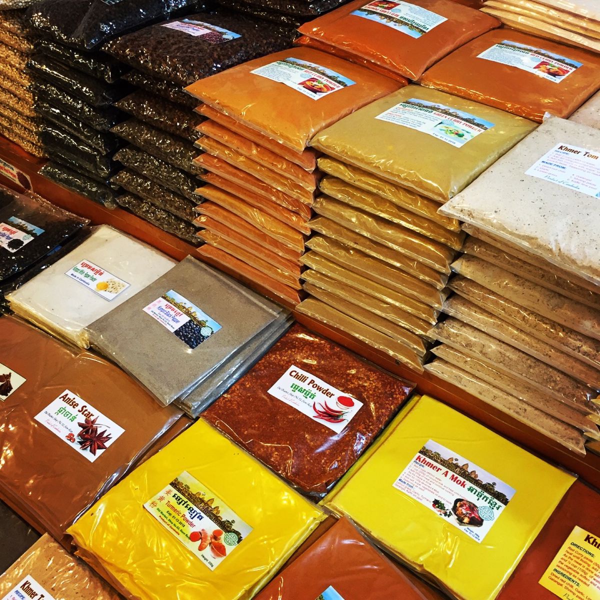 Psah Chas

鳥足の迫力ったら…
東南アジアの市場に行くと
香辛料...