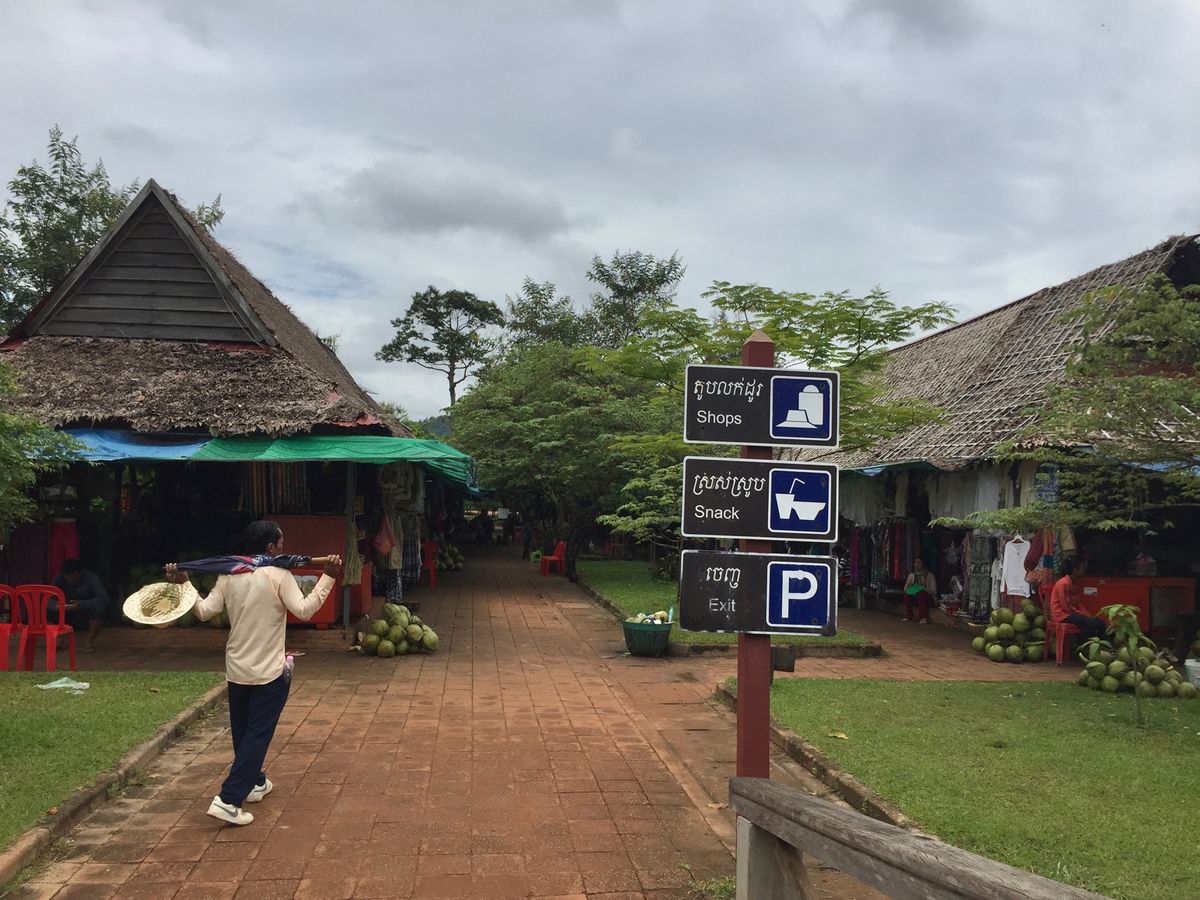 バンテアイ・スレイ បន្ទាយស្រីのすぐ横にある村…？だったかなぁ？🤔