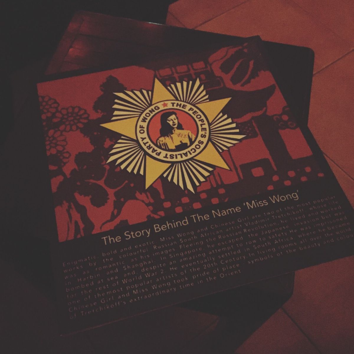 Miss Wong Cocktail Bar

とても雰囲気があっていい感...